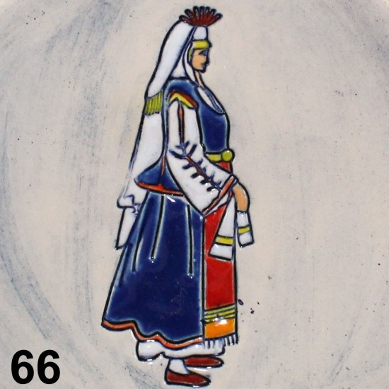 Maiden With Blue Garb