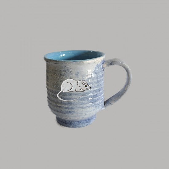 Mouse coffee cup