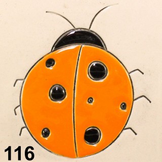 Калинка 2