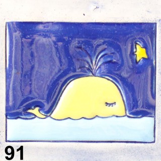 Кит 2