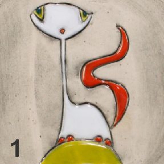 Котка 1
