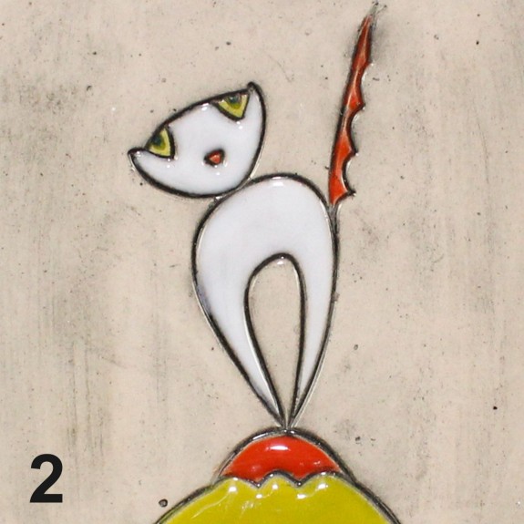 Котка 2 Котка 2