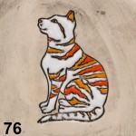 Котка модел 6 Котка модел 6