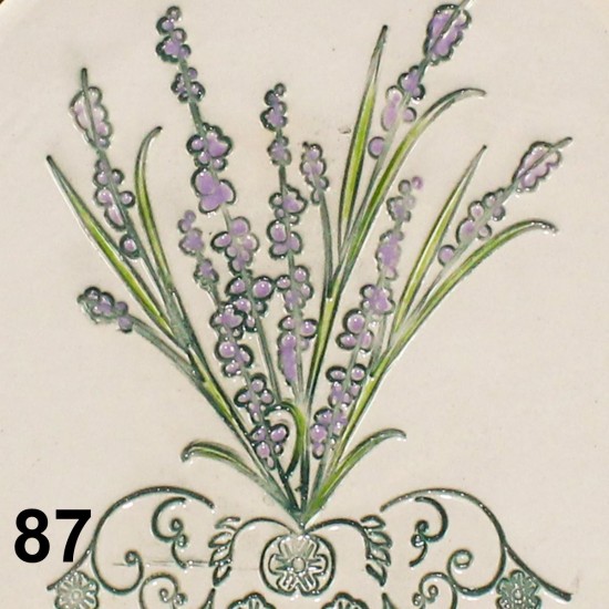 Лавандула Лавандула