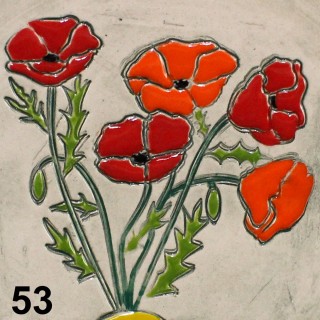 Макове