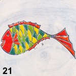Риба 6