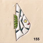 Риба 9 Риба 9