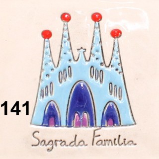 Саграда Фамилия 2