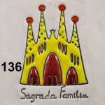 Саграда Фамилия