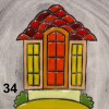 Стара българска къща 2 Стара българска къща 2