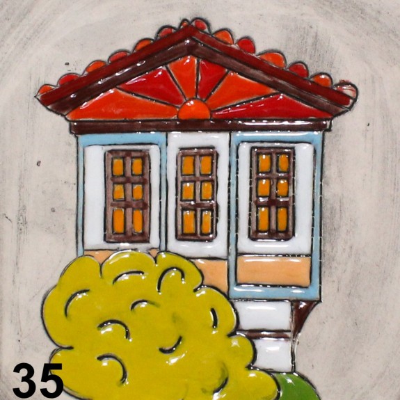 Стара българска къща 3 Стара българска къща 3