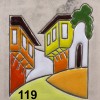 Стара българска къща 4