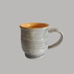 Тигър чаша за кафе