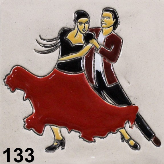 Танц 3