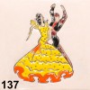 Танц 4