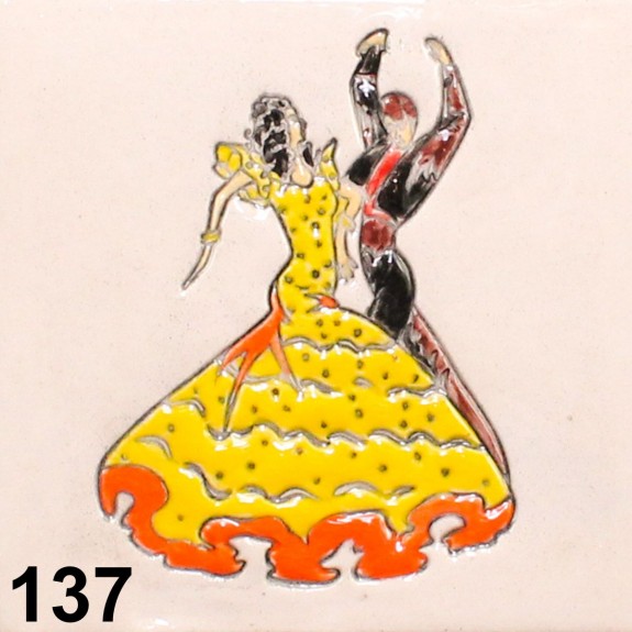 Танц 4