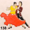 Танц 5