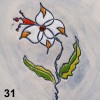Цвете 2