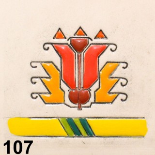 Шевица 3