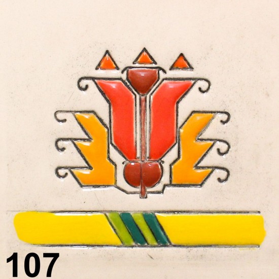 Шевица 3