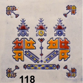 Шевица 4