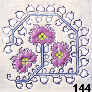 Шевица 5