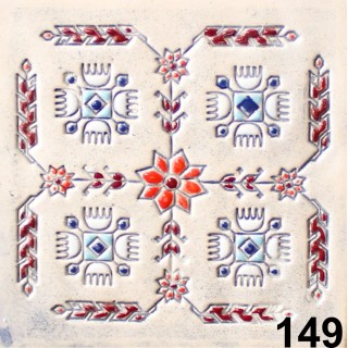 Шевица 6