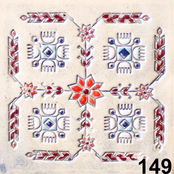 Шевица 6