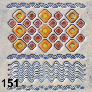 Шевица 8